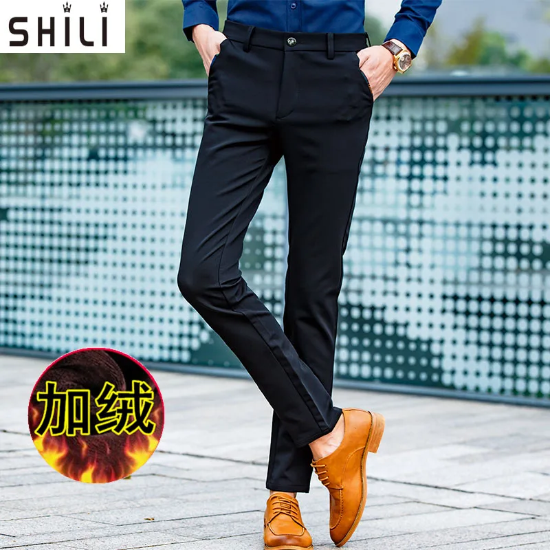 2016 New Wedding Mens Suits Pants Slim Fit Solid Color Black Trousers Style Party Evening Dress