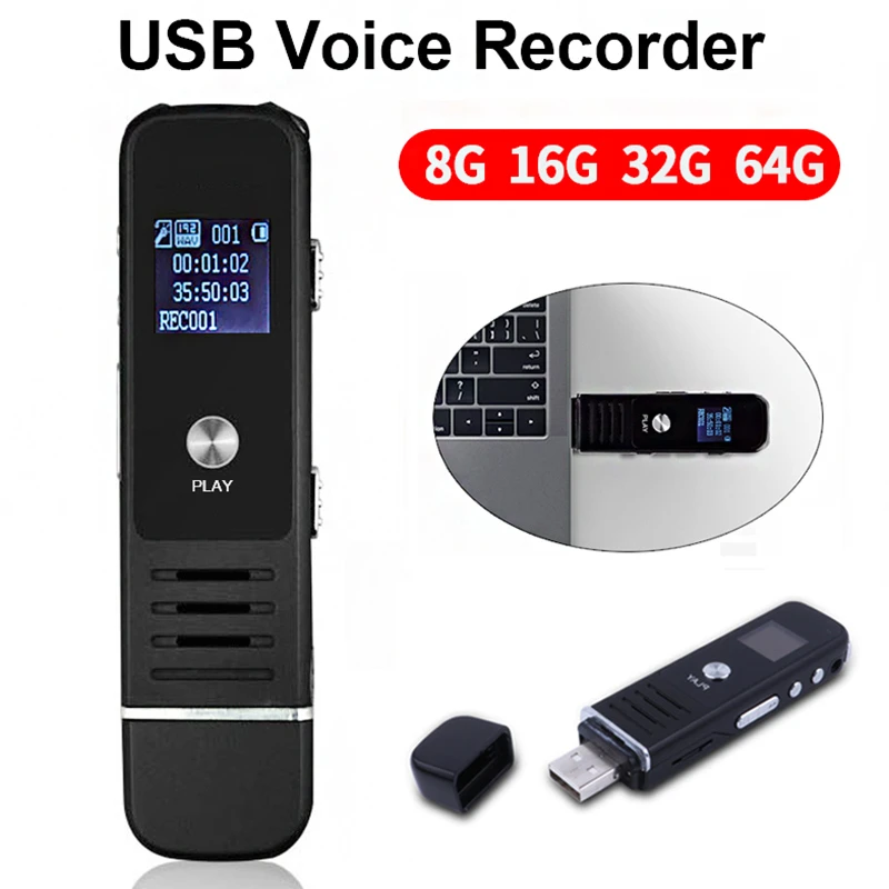 64G/32G/16G/8G Мини зарядка через usb голос Регистраторы Запись Диктофон стерео Dynamc
