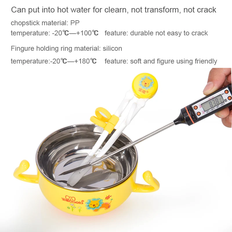 2017 New Baby Children Learning Training Chopsticks (4)