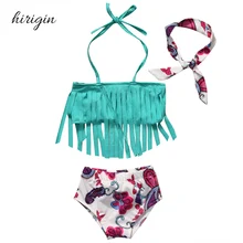 HIRIGIN бренд полиэстер кисточкой украшения для маленьких девочек Танкини бикини купальник купальный костюм Пляжная одежда