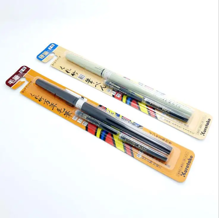 Твердая ручка для каллиграфии Kuretake Brush Number 8 DP150 8B Pen /DH150 7B 7|Кисти рисования| |