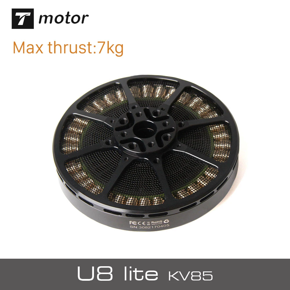 

T-motor Ultra-light U8 Lite KV85 Silver Winding for Aircraft UAV Market with FOC ESC