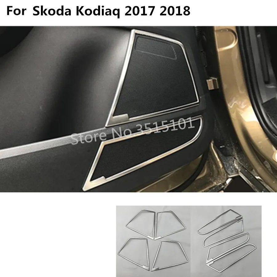 

Car styling front Inside Door Stainless steel Audio Speak Sound Cover Ring Case trim hoods For Skoda kodiaq 2017 2018 2019
