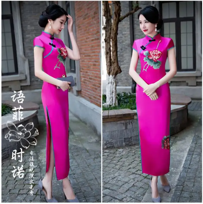 QQ20170818170818
