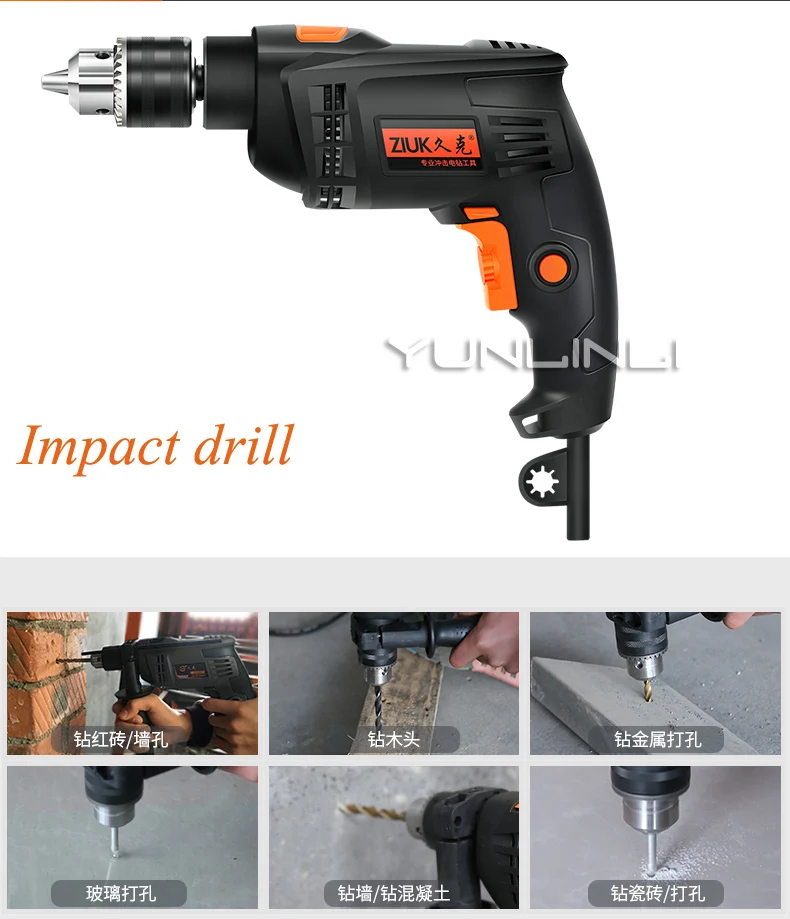Household Toolbox Set Multi-function Hardware Tools Car Repair Electric Drill JK20122