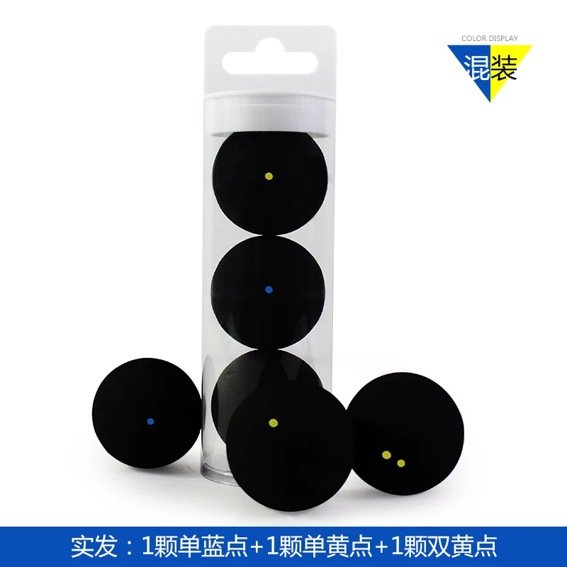 3 шт. FANGCAN резиновый сквош мяч для различных уровней плееров диаметром 39 мм - Цвет: each one mix packed