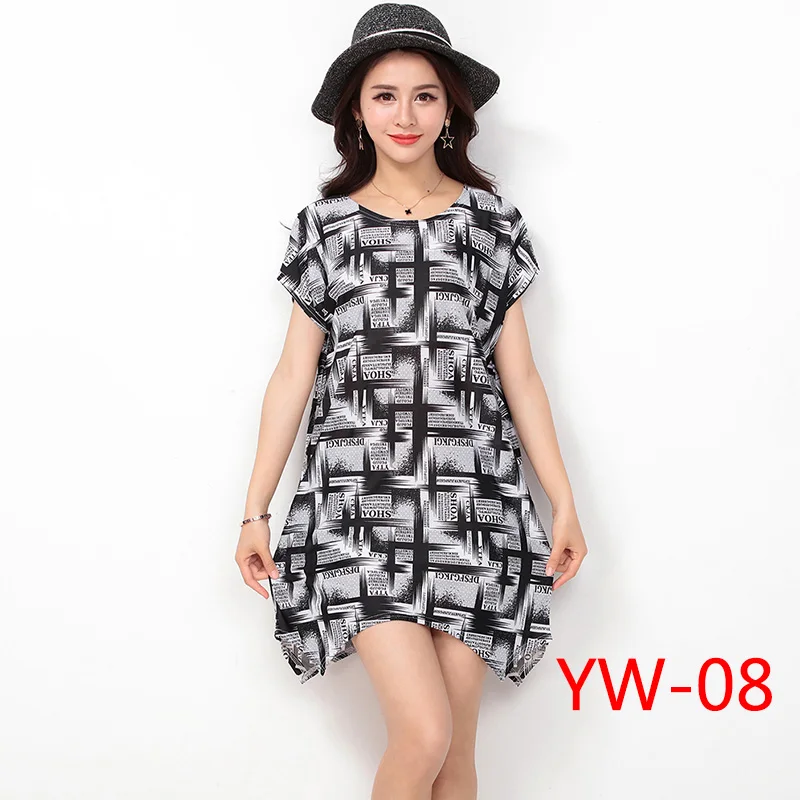 YW08 (2)
