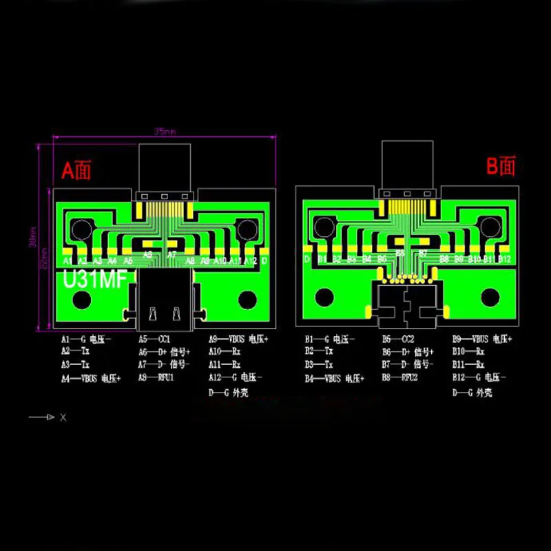 QQ20170822092241