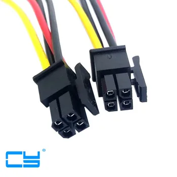 

5pcs ATX Molex Micro Fit Connector 4Pin Male to Male Power Cable 60cm 2ft 0.6m