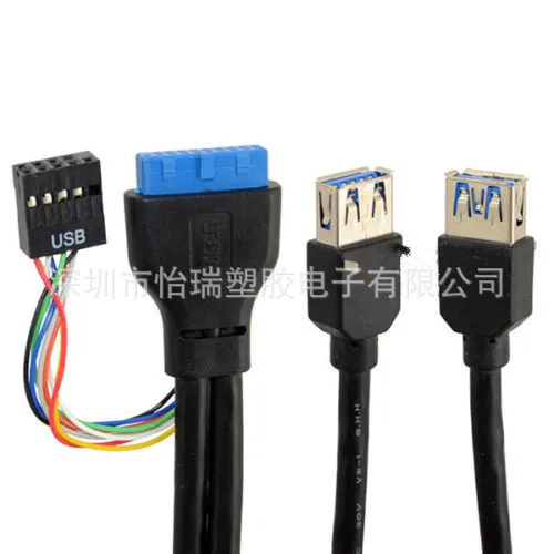Материнская плата расширения usb кабель 20pin + usb2.0 9 pin для usb3.0 адаптер 45