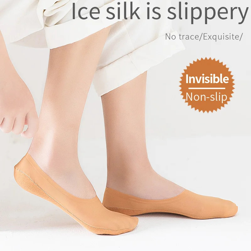 

Cotton Ankle Invisible Women Socks soft Thin Fashion low cut Short Boat No Show Non-Slip Ice Silk Crew Color Summer 5 Pairs