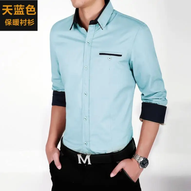 shirt color plain