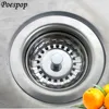 Bathroom Fixtures