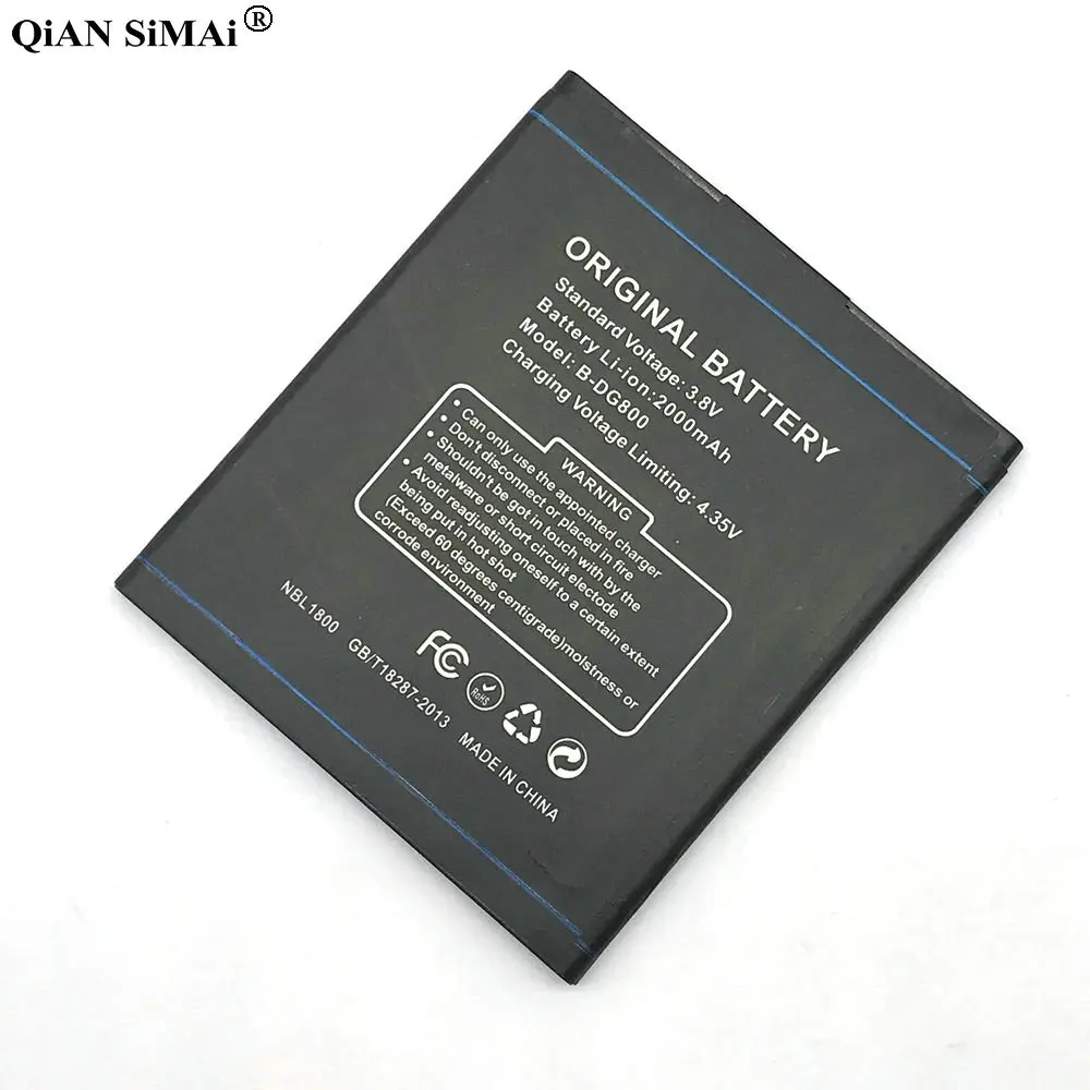 dg800 (4)