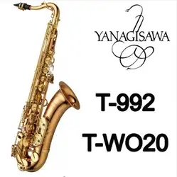 Янагисава T-WO20 T-992 новый тенор Bb бренда саксофон золотой лак латунь трубки бемоль sax аксессуары чехол