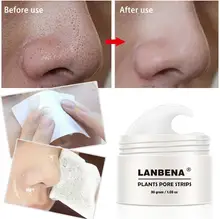 Suction Blackhead Remover Nose Mud Mask Pore Strip Peeling Acne Treatment Black Deep Cleansing Skin Care Face Black Mask