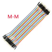 400 шт. dupont кабель Перемычка провода dupont линия мужчин и мужчин dupont линия 20 см 1 P диаметр: 2,54 мм