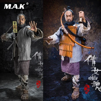 

YT001 Collectible 1/6 Full Set A Chinese Ghost Story Yan Cabernet with Beard Action Figure Weapon Model for Fans Gifts