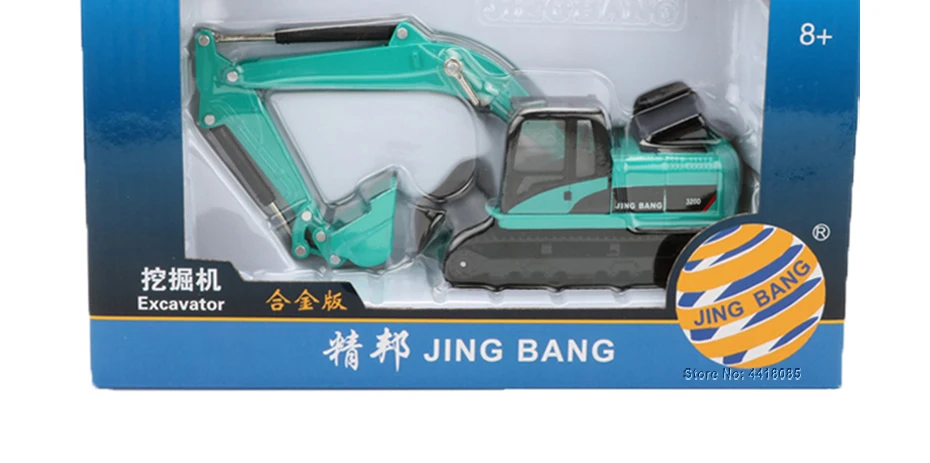 truck toy (16)