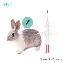 X100 дуплексный режим B Для микрочипов животных идентификационная бирка Электрический шприцевой насос с домашним животным Rfid чип 1,4*8 мм