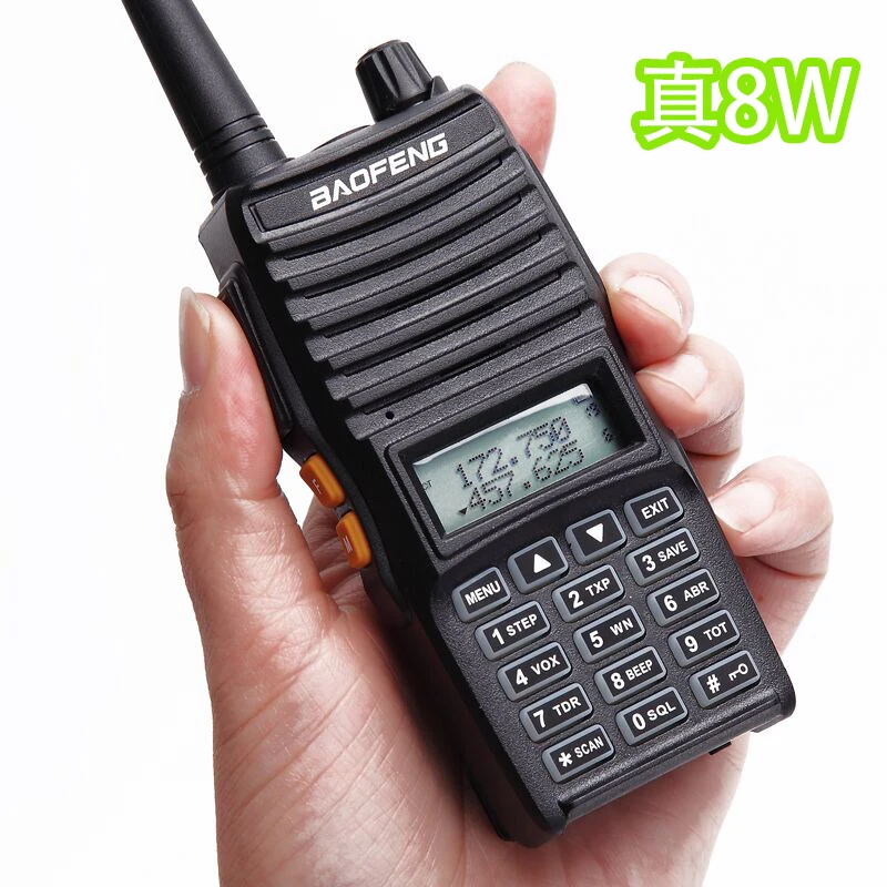 2 шт. Baofeng UV-82 8 Вт высокое Мощность ful Walkie Talkie 10 км Long Range двусторонней радиосвязи CB приемопередатчик (модернизированный BF UV82)