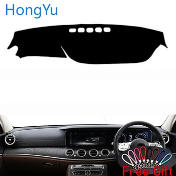 

Car Dashboard Cover Dash Mat Board Pad Carpet Dashmat Interior Mats for Meredes-Benz E CLASS 16-19 Right Hand Drive Accessories