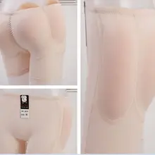 Утягивающее белье для приклада, трусы с регулирующими вставками, съемные усилители, нижнее белье, Утягивающее нижнее белье