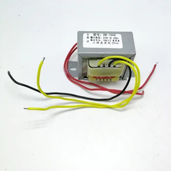 

EI48*24 type power transformer 10W DB-10VA 220V double 18V 18V*2 18V-0-18V