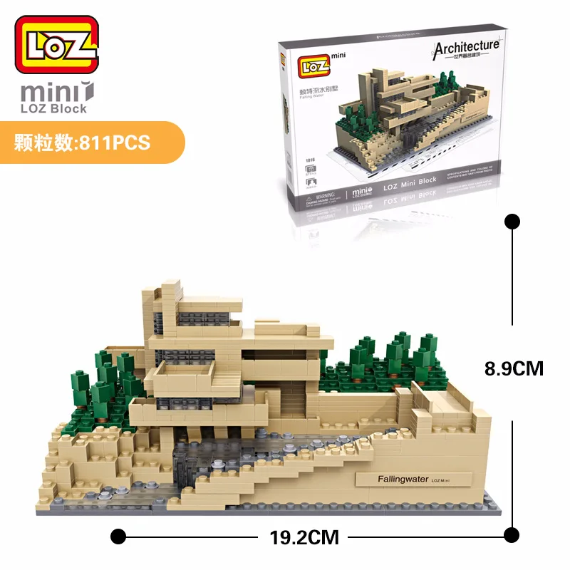 8264988954_1842001991