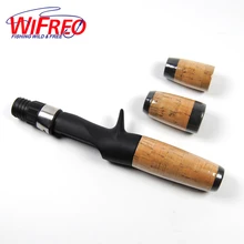 2 Наборы для ухода за кожей мягкая пробковая рукоятка Baitcast Рыбалка стержень ручки и катушкодержатель для DIY стержень строительство и ремонт