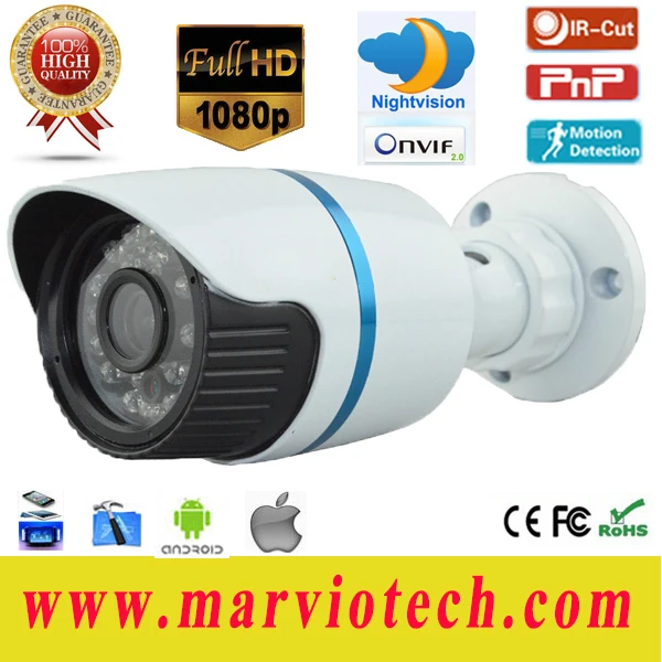 Wholesale 1080P Full HD IP66 weatherproof ip camera the video security surveillance system outdoor cameras onvif, free shipping Wholesale 1080P Full HD IP66 weatherproof ip camera the video security surveillance system outdoor cameras onvif, free shipping