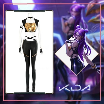 

[STOCK] 2018 Game LOL Kaisa K/DA Leather Uniform Sexy Costume Cosplay Costume Full Set With Gloves For Halloween Free Shipping .