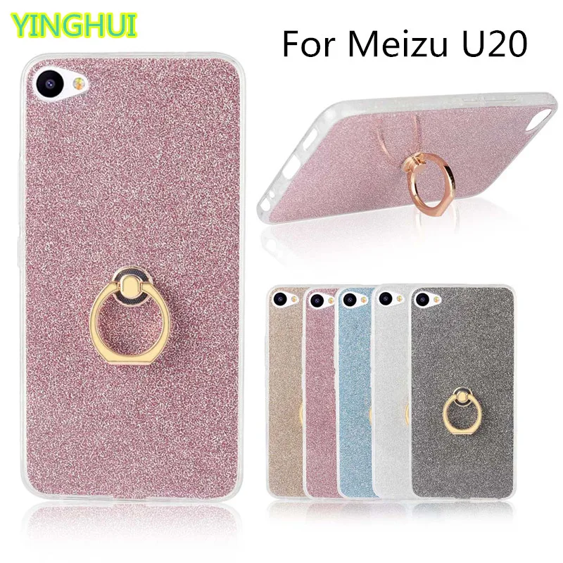 Чехол для Meizu U20 Flash powder 3D рельефный чехол телефона U 20 из ТПУ силиконовый мягкий