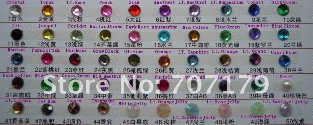 661875188_428