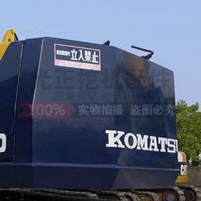 Стикер «экскаватор» для мини-экскаватора Komatsu 60/120/200/220/300-5 всех транспортных средств изысканный метка транспортного средства украшения Запчасти