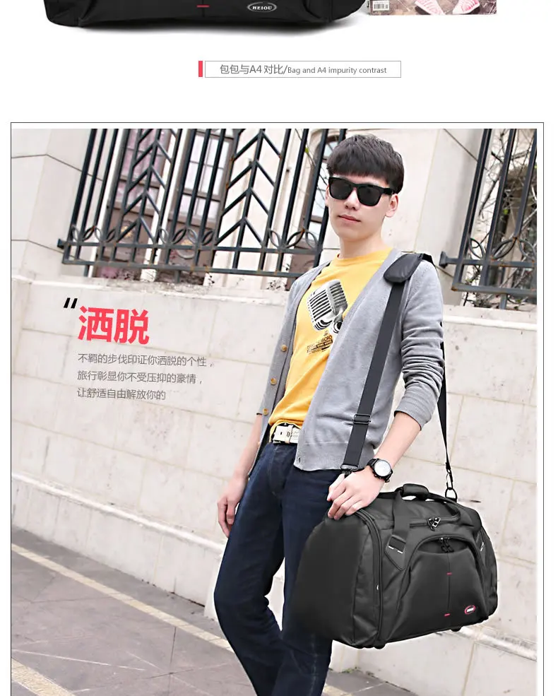 Новое поступление Оксфордские дорожные сумки люксовый бренд Мужская большая емкость переносные мужские сумки на плечо мужские сумки