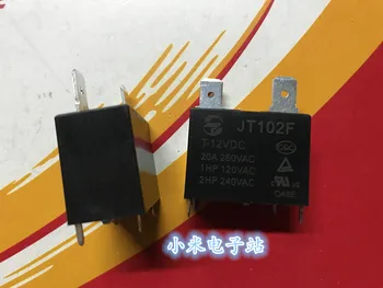 

HF102F JT102F TG-12VDC 24VDC gold days relay 4 feet normally open G4A air conditioning commonly used