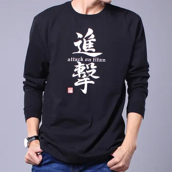 

Plus Size L-4XL men t shirt Autumn Fashion Casual Chinese style Elastic Soft Solid Long Sleeve Men T Shirts Male Fit Tops Tee