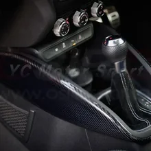 Автомобильные аксессуары из углеродного волокна внутренняя отделка крышка 3 шт. подходит для 2010-2013 A1 центральной консоли Накладка авто-Стайлинг