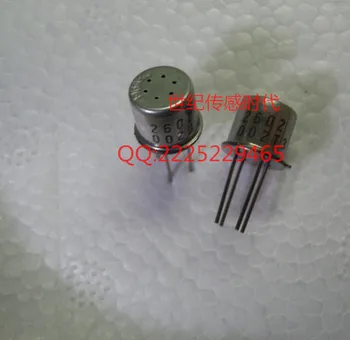 

50PCS/LOT air quality VOC gas sensor TGS2602 Air contaminants sensor 2602