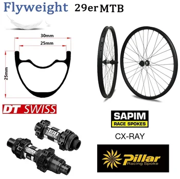 

2018 New DT Swiss 350 Series 29er MTB Wheel For Cross Country Mountain Bike Wheelset FlyWeight Tech Carbon Fiber Rim 345g Only