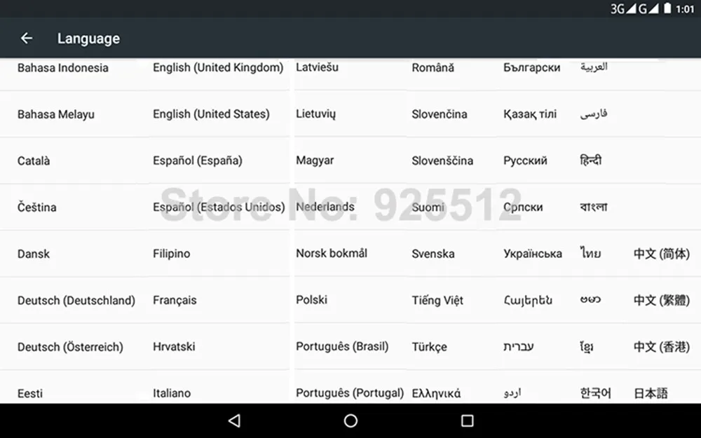 2 (18)