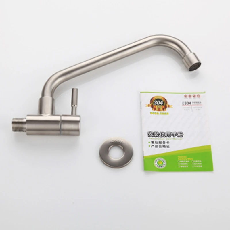 304 stainless steel wall-mounted single cold faucet kitchen water tank lead-free horizontal single cold faucet