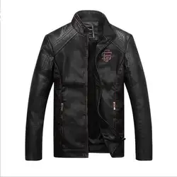 Лидер продаж зима для мужчин мотоциклетные кожаные куртки пальто для будущих мам осень плюс zie кожаные куртки пальто jaqueta motoqueiro
