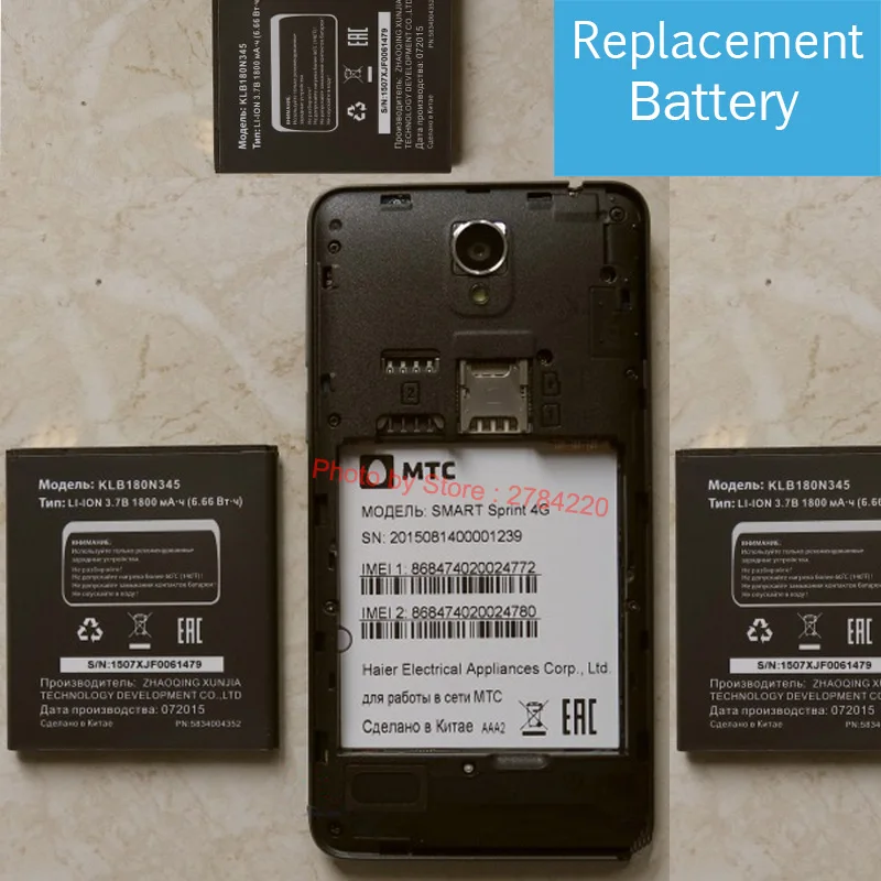 MTC Smart Sprint 4g