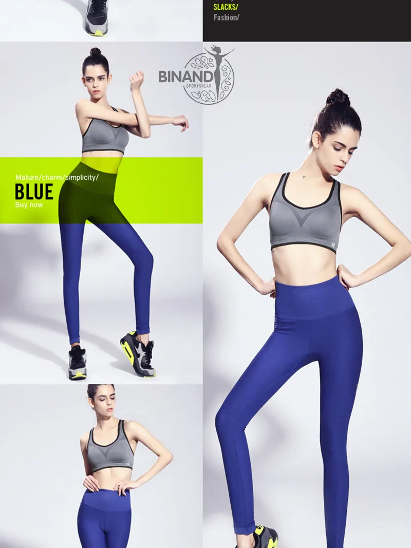 yoga sports pants (15)