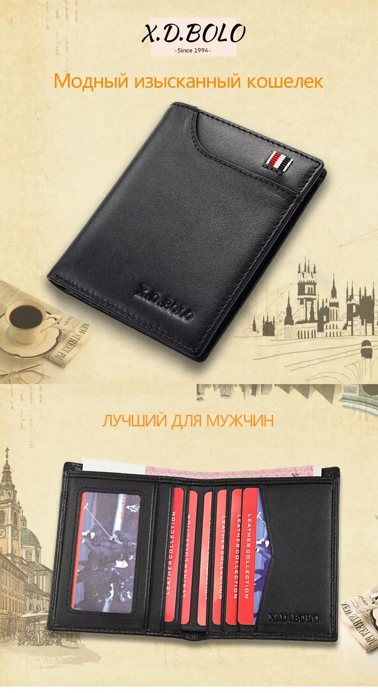 X.D.BOLO new men wallet genuine leather business slim wallet purses with card holders black brown navy blue wallets for choices (1)
