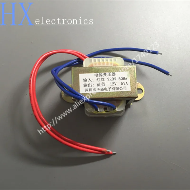 Free shipping 2PCS 5W single 12V 5W1 * transformer power Input: 220V 50Hz / output: One | Обустройство дома