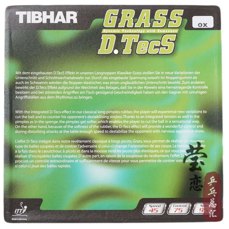 Tibhar GRASS D. TECS длинные прыщи в настольном теннисе Резина и Резина без губки xo ракетки для настольного тенниса ракетка спорт