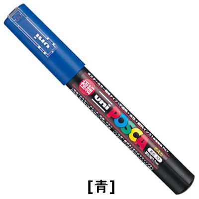 Uni Posca цветная художественная маркер, маркер для рисования, школьные канцелярские принадлежности, канцелярские принадлежности, маркер, ручка, очень тонкая художественная маркерная ручка, PC-1M - Цвет: dark blue 1PCS